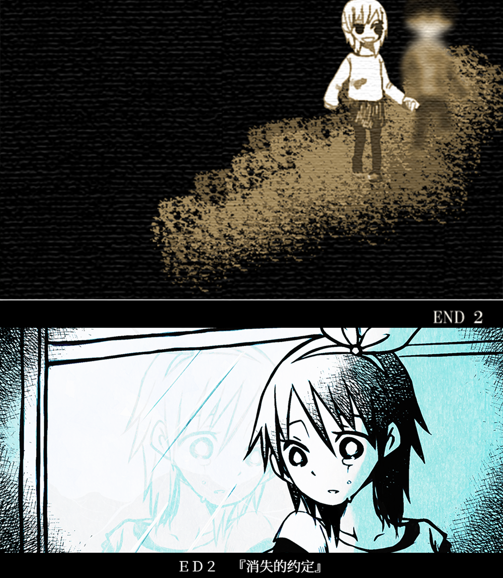 雾雨之森手机版下载(雾雨之森手机版下载安装)