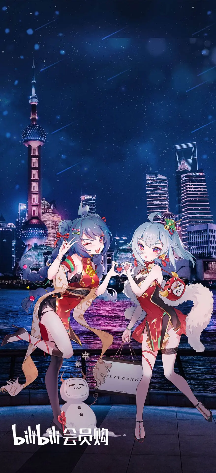 bili手机版(bilibili手机版官网)-第5张图片-QuickQ官网 bili手机版(bilibili手机版官网)-第5张图片-QuickQ官网