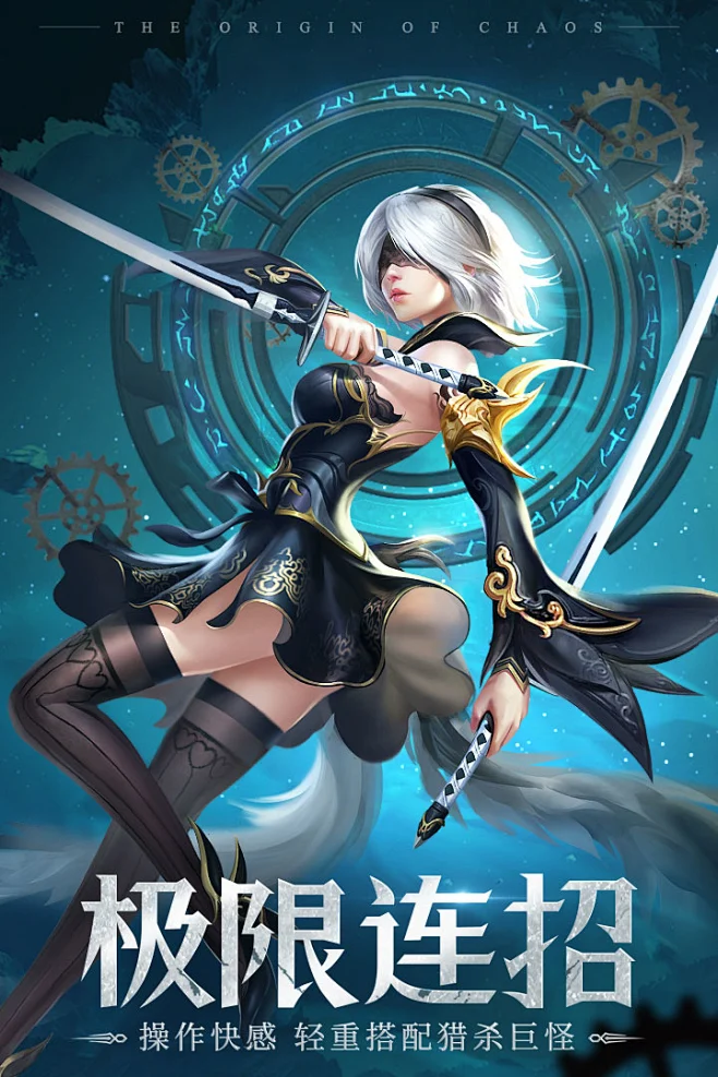 安卓模拟器韩服版(安卓模拟器下载地址)-第5张图片-QuickQ官网