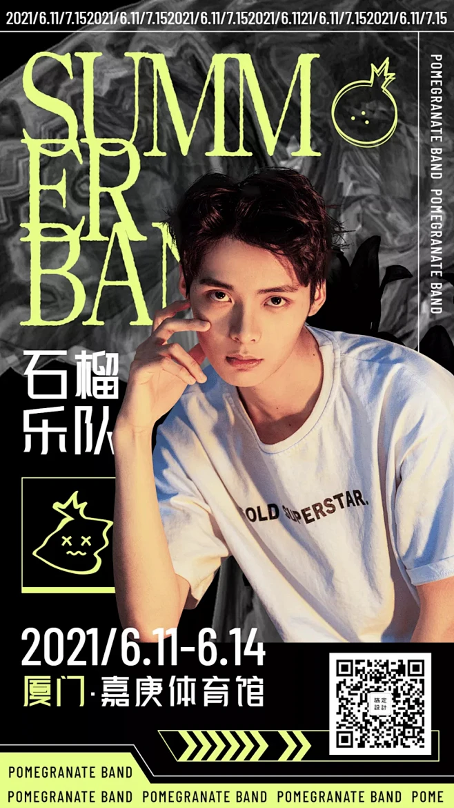 酷同网手机版(酷同网手机版怎么下载)-第2张图片-QuickQ官网 酷同网手机版(酷同网手机版怎么下载)-第2张图片-QuickQ官网