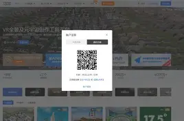 720浏览器手机版(720浏览器手机版下载)-第2张图片-QuickQ官网