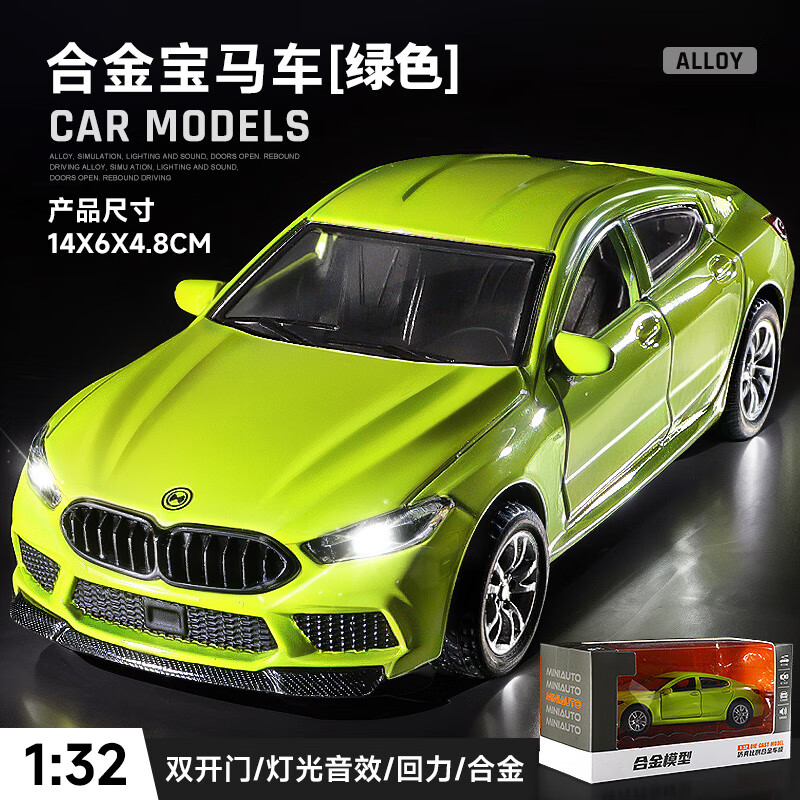 132苹果版(1399苹果版下载)-第4张图片-QuickQ官网