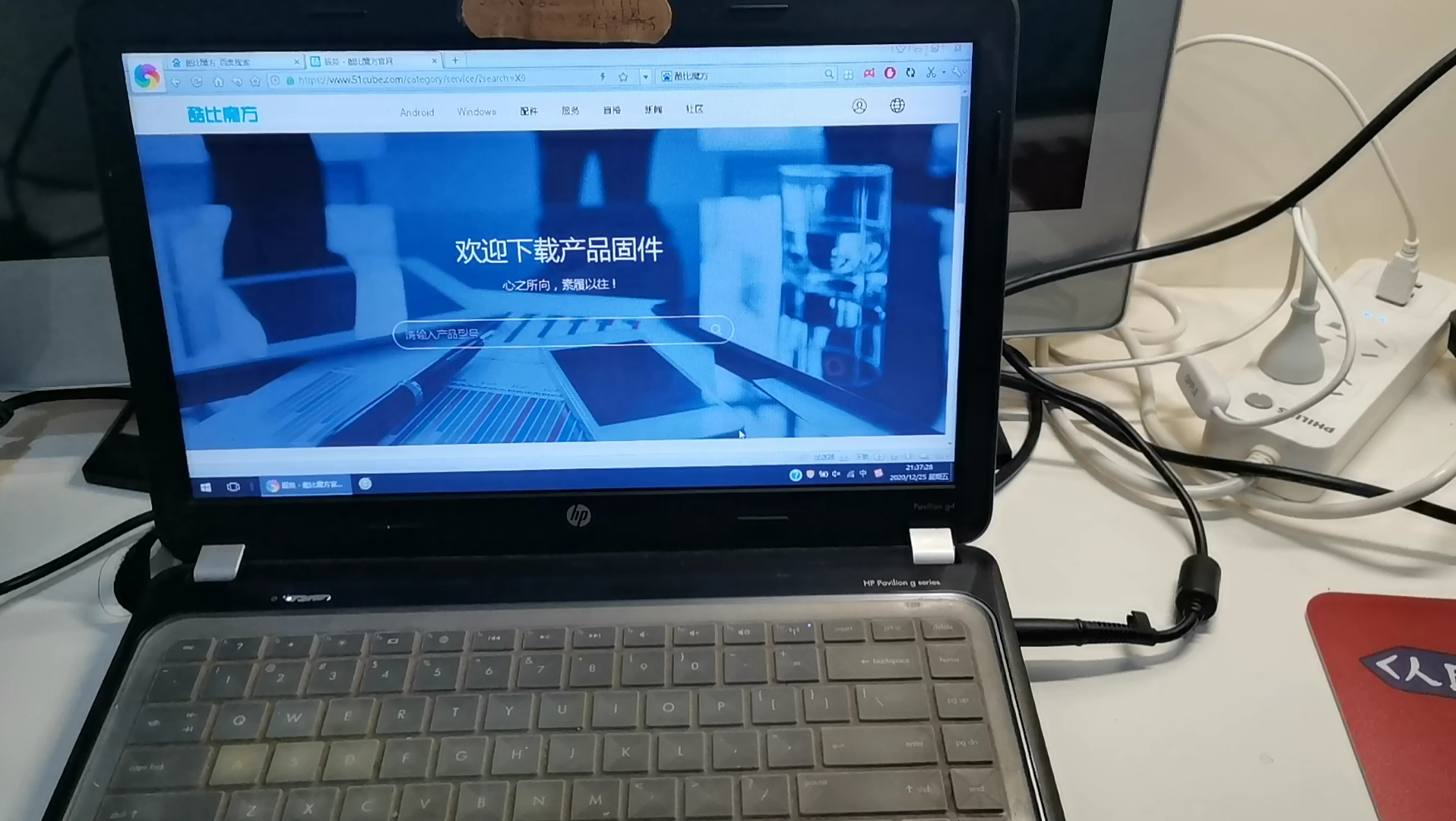 闲鱼7.0版本下载安卓(闲鱼7120版本下载)-第2张图片-QuickQ官网 闲鱼7.0版本下载安卓(闲鱼7120版本下载)-第2张图片-QuickQ官网