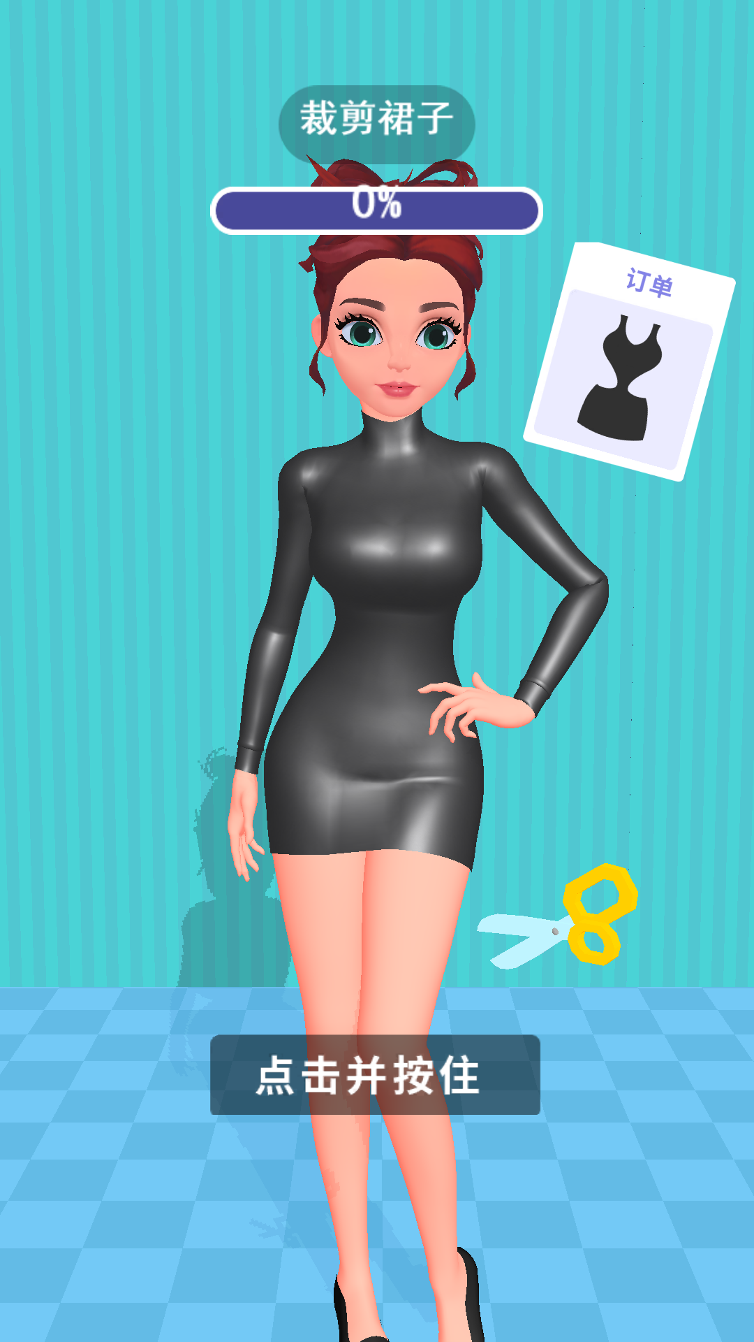 撕掉她的衣服游戏手机版(撕掉她的衣服游戏手机版在线观看)-第4张图片-QuickQ官网