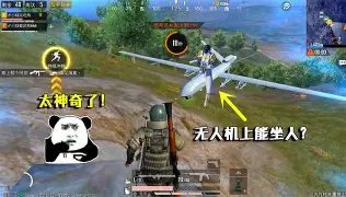 超级对决手机版(超级对决下载安装)-第5张图片-QuickQ官网