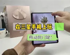 2k16手机版rs键(nba2k16手机版按键设置在哪)-第2张图片-QuickQ官网