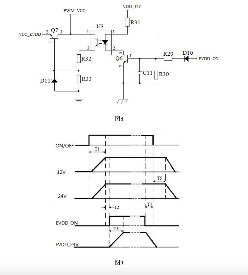 蓝锐lg图纸手机版(lg免费设计在线制作)-第4张图片-QuickQ官网
