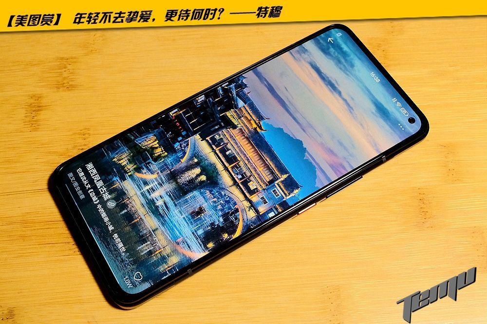 橙子乐园吃鸡手机版(橙子与鸡蛋可以同吃吗)