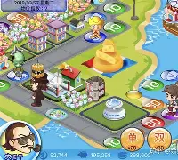 91y游戏苹果手机版的简单介绍-第2张图片-QuickQ官网