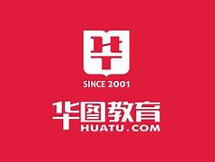 华图在线ios手机版(华图在线有ipad版本吗)-第2张图片-QuickQ官网