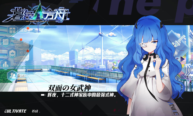 安卓暮色方舟手机版(手机版方舟上帝破解版)-第2张图片-QuickQ官网