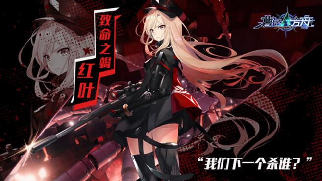 安卓暮色方舟手机版(手机版方舟上帝破解版)-第5张图片-QuickQ官网