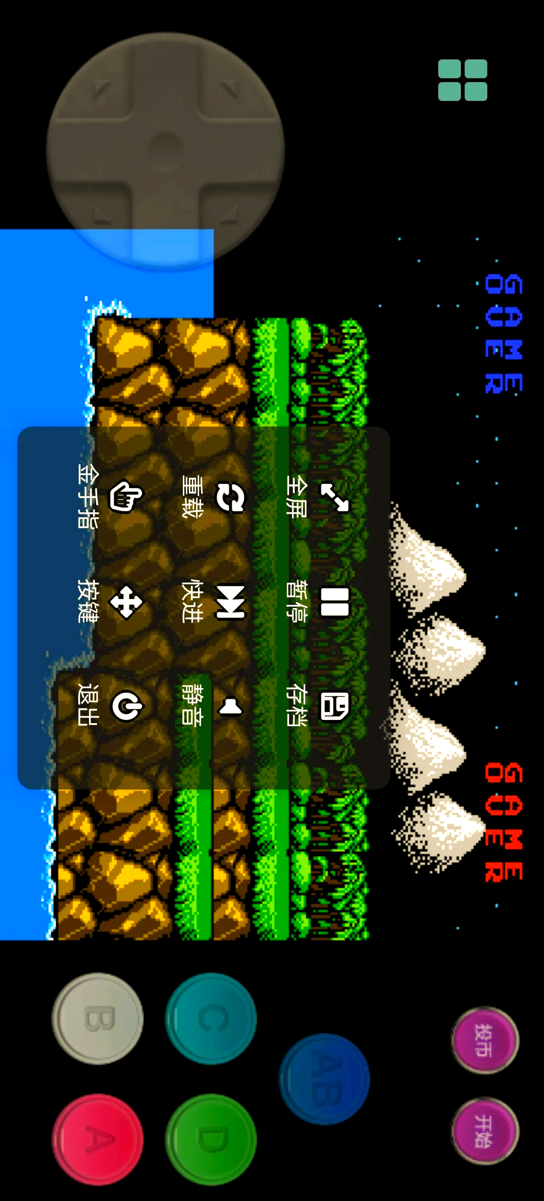 普通手机版街机游戏大全(手机版街机游戏合集500合一)-第5张图片-QuickQ官网