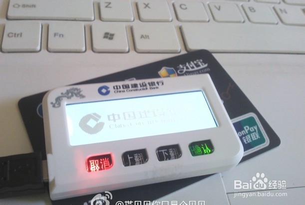 建行手机原始版怎么下载(建行的手机银行怎么下载安装)-第1张图片-QuickQ官网