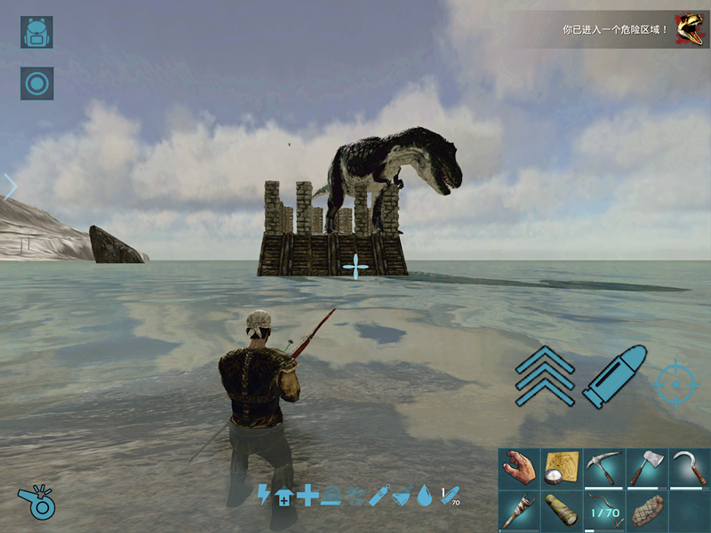 方舟手机版机关枪(方舟机枪怎么放地上)-第1张图片-QuickQ官网