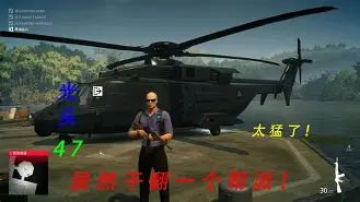 手机版游戏杀手2数据(手机版游戏杀手2数据丢失)-第1张图片-QuickQ官网