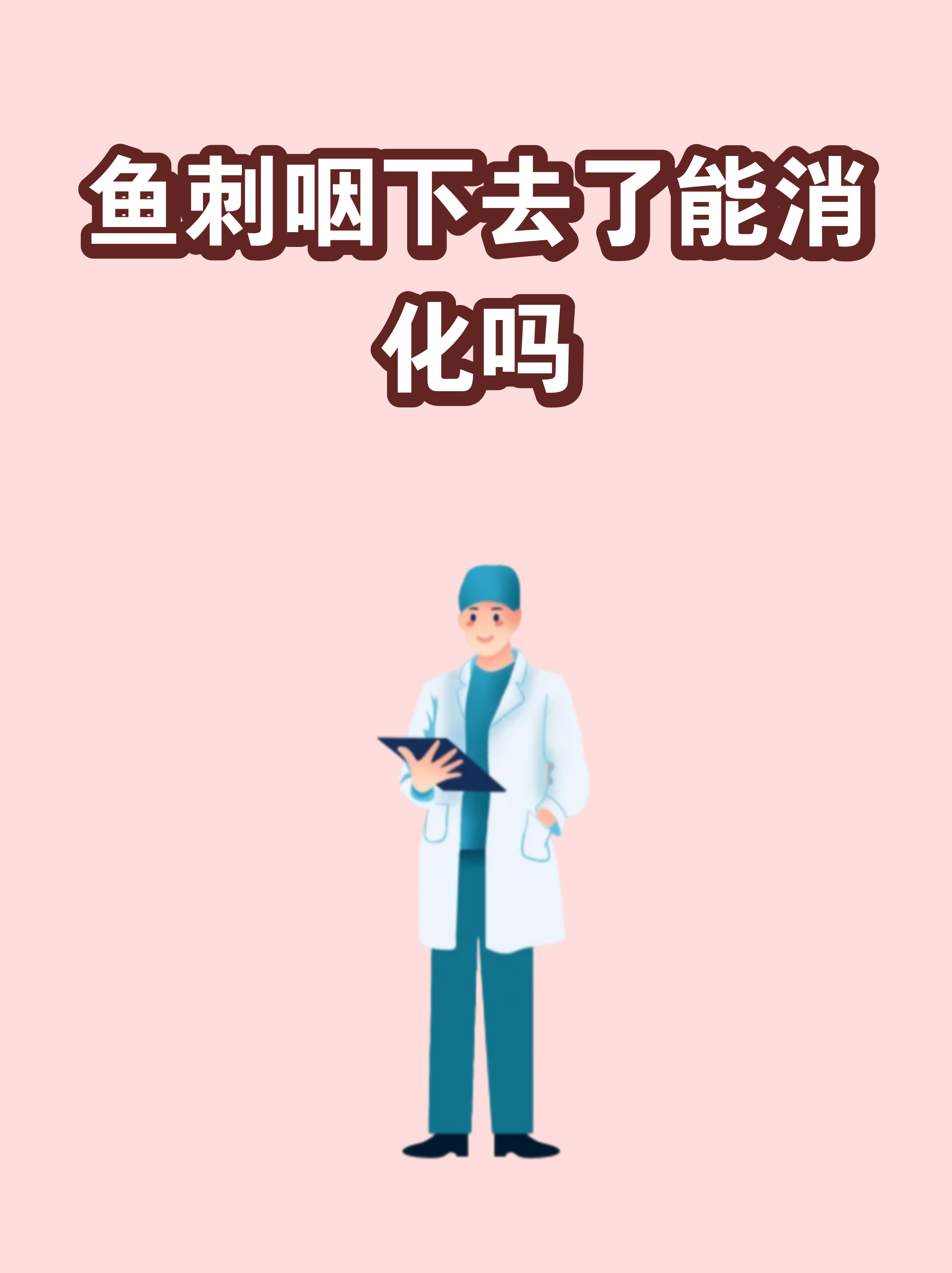 手机版如何分解道具卡片(手机版如何分解道具卡片教程)-第5张图片-QuickQ官网